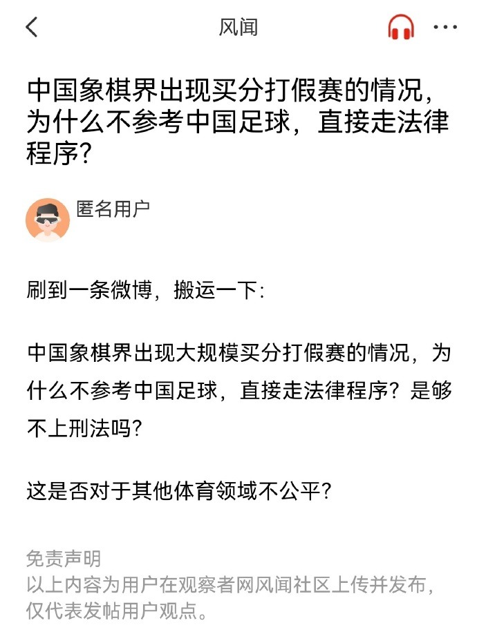 2023年世界杯小组赛详细时间表一览及精彩赛事预告