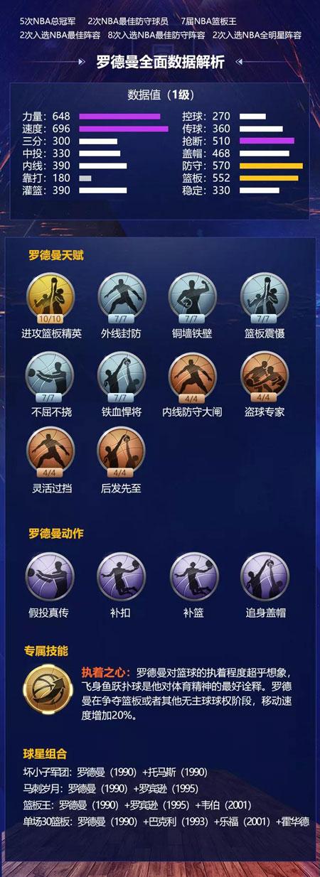 参与欧洲杯猜进球数活动 赢得丰厚奖品等你来拿
