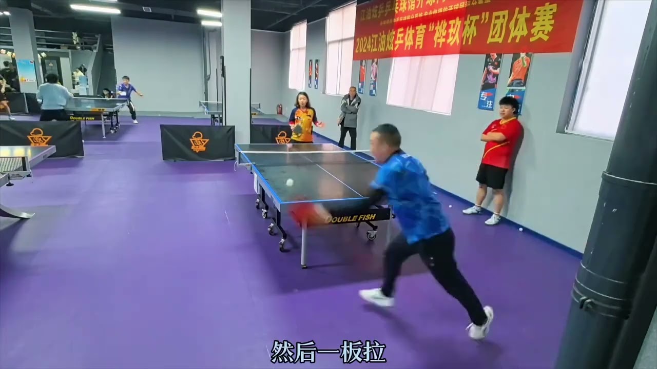 帕的配合不