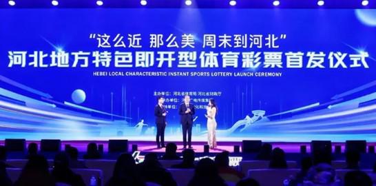中国对越南新阵容首秀分析聚焦球员表现与战术应用探讨
