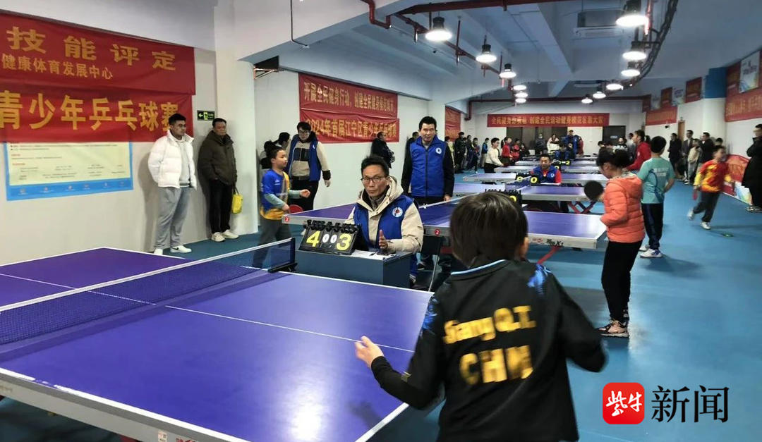 罗马诺曝孔蒂加盟那不勒斯 新帅合同签至2027年